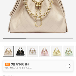 샤넬 25백 스몰 베이지
