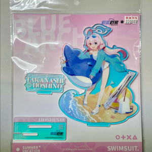 (공식, 미개봉) [블루아카이브]-호시노 수영복 아크릴