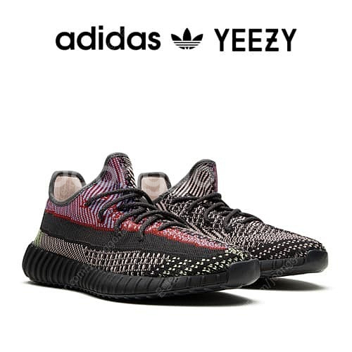 아디다스 이지 부스트350V2 예힐 논리플렉티브 280--7