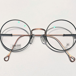 안네발렌틴 안경 Brooks H38