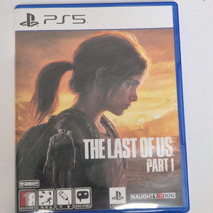 라스트오브어스1 리마스터 ps5