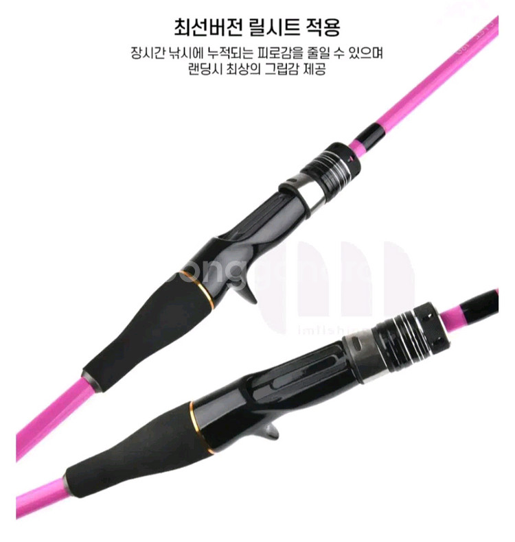 )쭈꾸미,갑오징어낚시대,초릿대2개,1대로2대효과--6