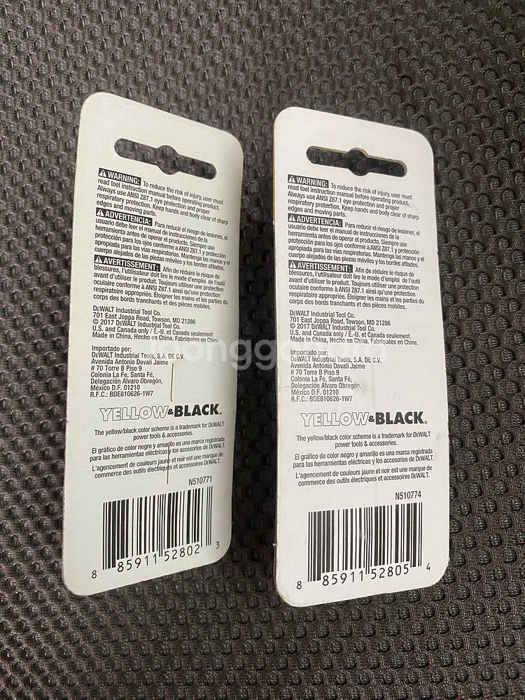 디월트 그라인딩 스톤--1