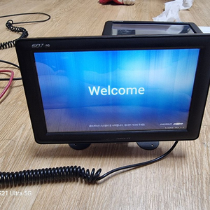 에쓰오씨 GD7-S2. 32기가 .2025최신지도.