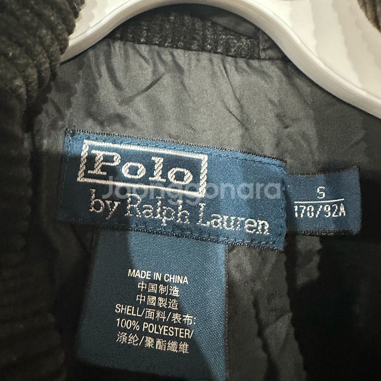 폴로랄프로렌 퀼팅점퍼 90-95--3