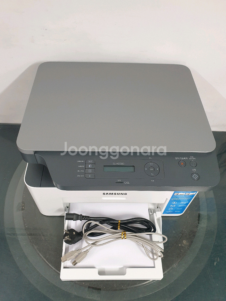 삼성 흑백 복합기 SL-M2080 팔아요--1