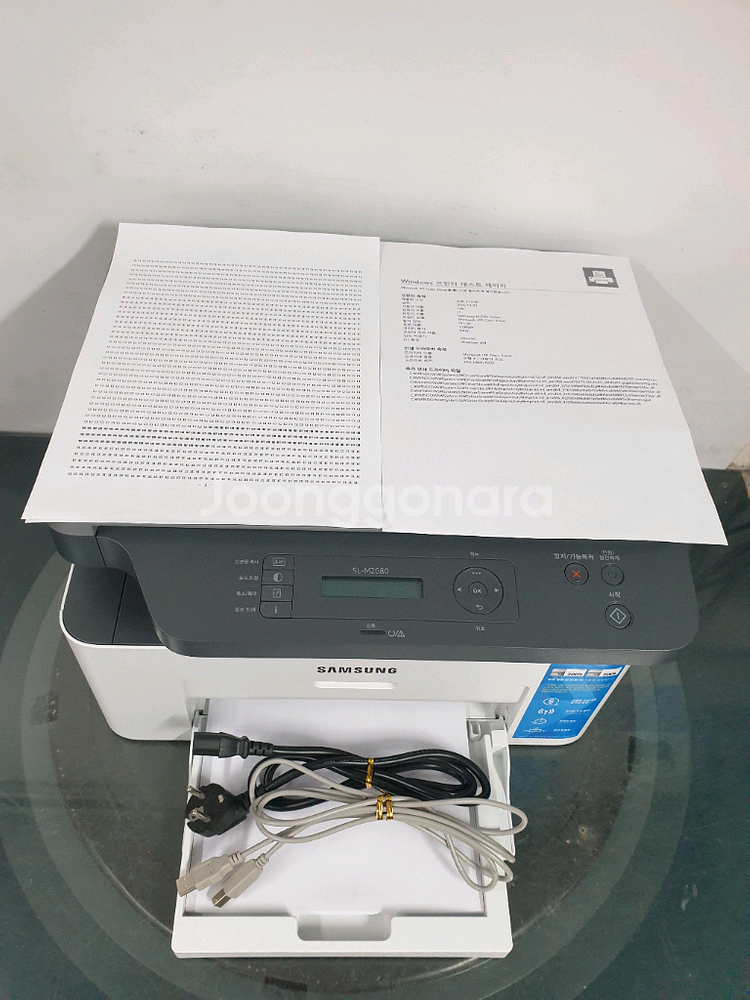 삼성 흑백 복합기 SL-M2080 팔아요--0
