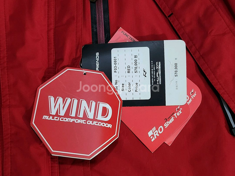 피싱프랜즈낚시자켓--1