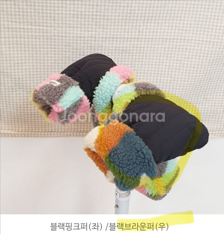 킥보드/자전거 방한장갑,핸드워머 (네이비,블랙) 새상품--0
