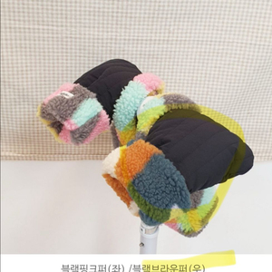 킥보드/자전거 방한장갑,핸드워머 (네이비,블랙) 새상품