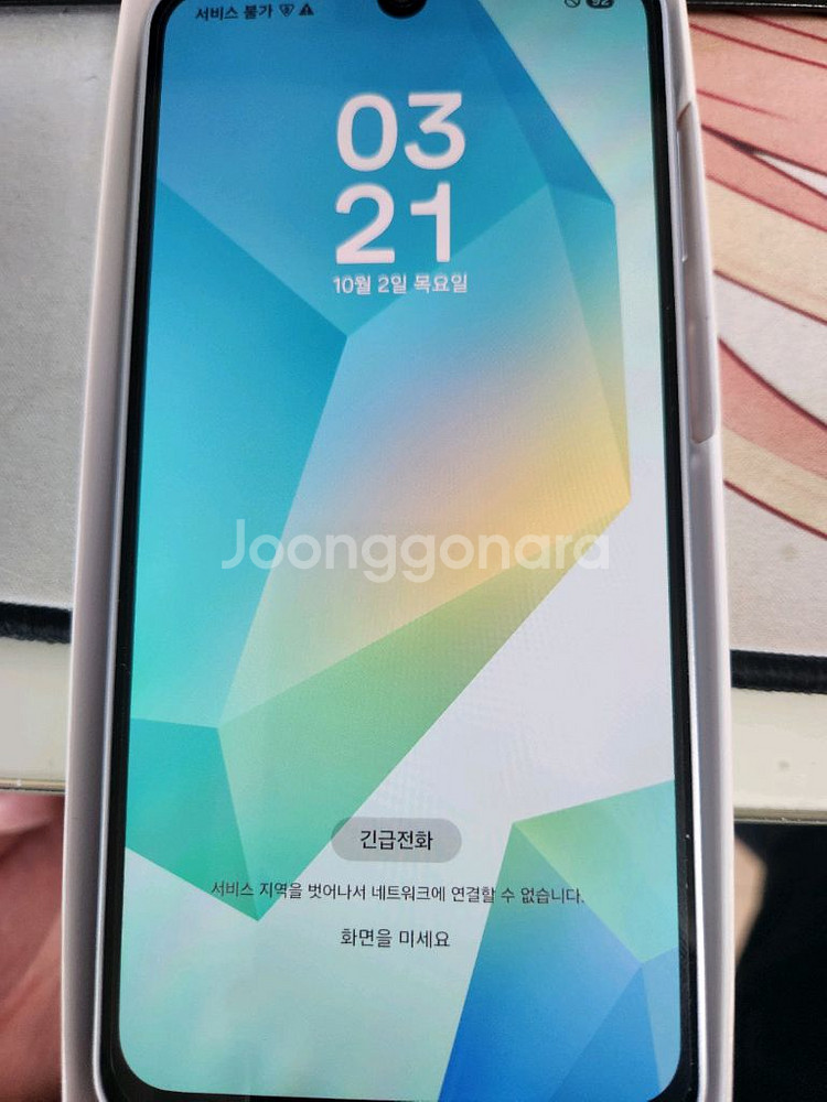 갤럭시 버디4 s급 팝니다--7