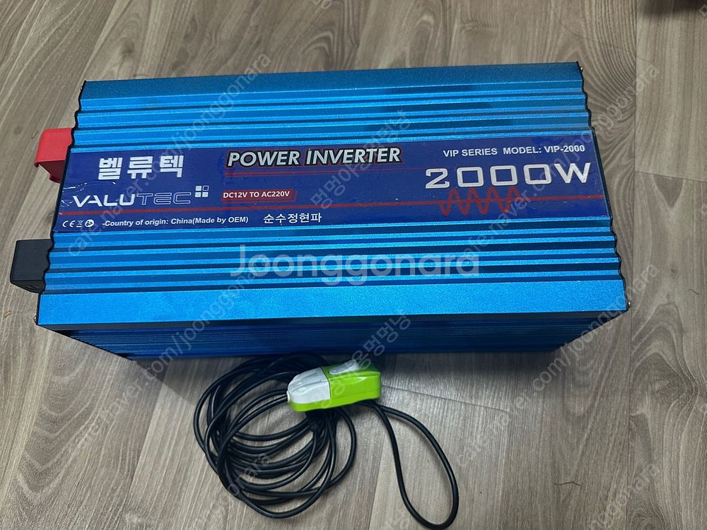 벨류텍 12V 2000W 인버터 팝니다.--0