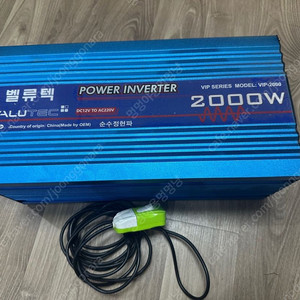 벨류텍 12V 2000W 인버터 팝니다.