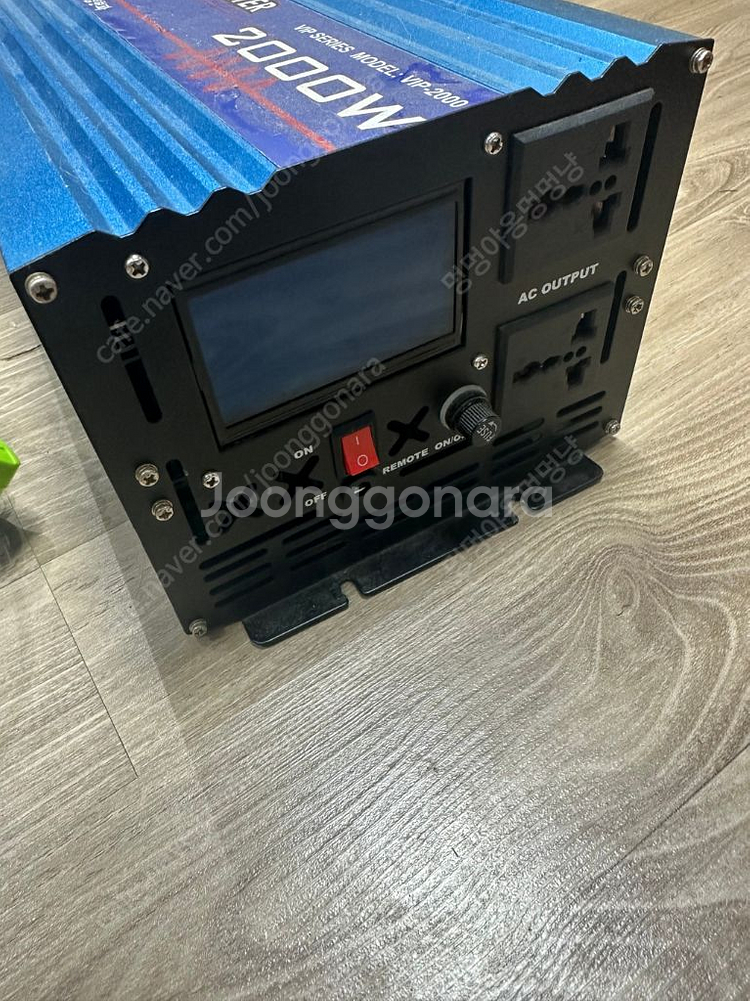 벨류텍 12V 2000W 인버터 팝니다.--1