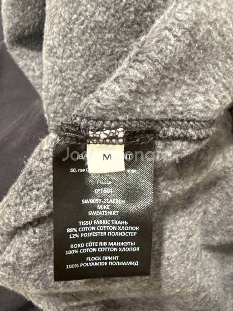 이자벨마랑 기모 맨투맨 M 딥퍼플 새상품급--4