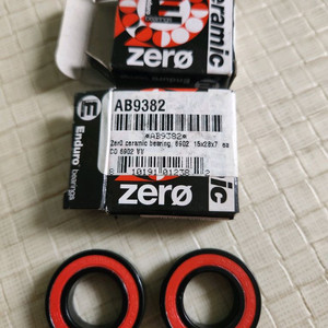 엔듀로 세라믹 베어링 6902