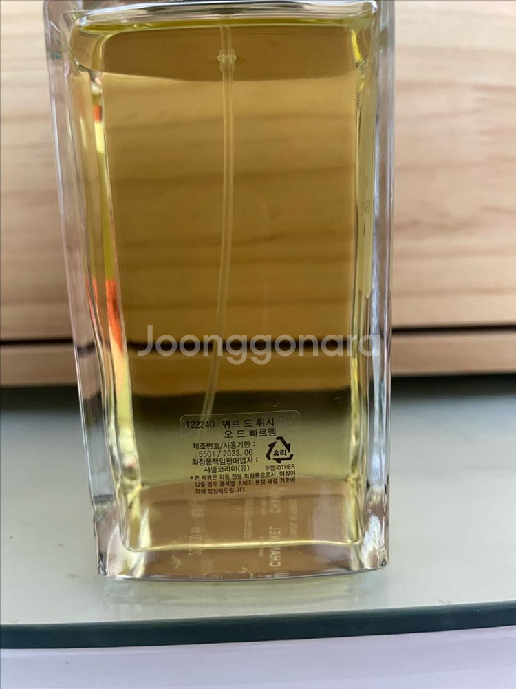 샤넬 뀌르드뤼시 200ml 국문택 향수 뀌르드루시 레젝--1