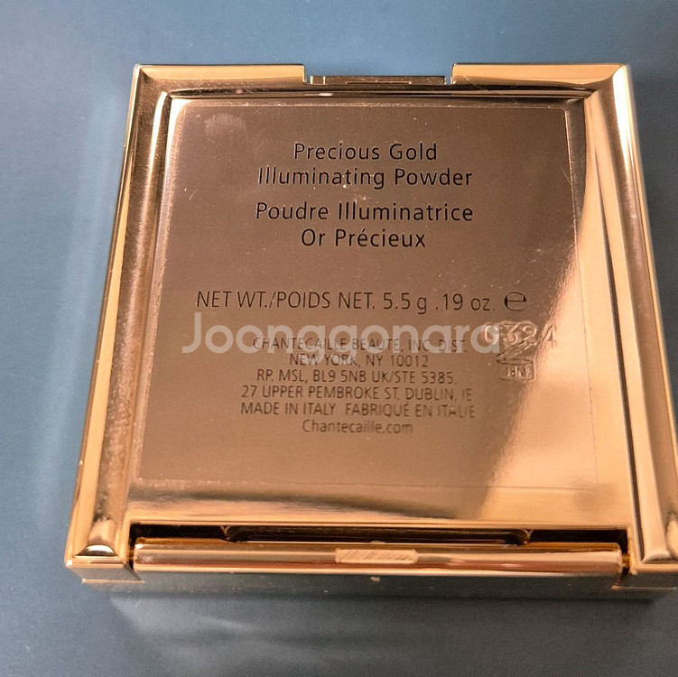샹테카이 하이라이터 Illuminating Powder--3