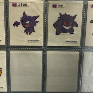 포켓몬띠부씰 오류씰 5종 판매