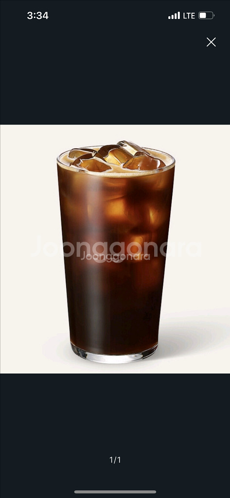 스타벅스 아메리카노--0