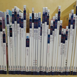 프뢰벨 토탈시스템 시리즈