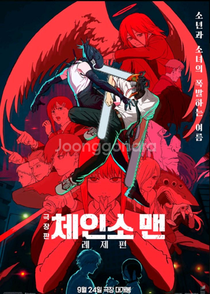 롯데시네마 100미터--0