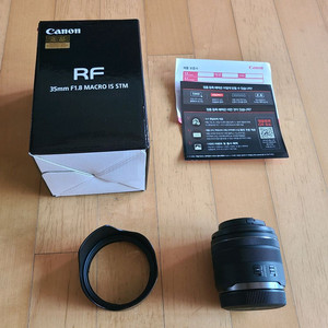 캐논 RF 35mm F1.8 MACRO STM 렌즈