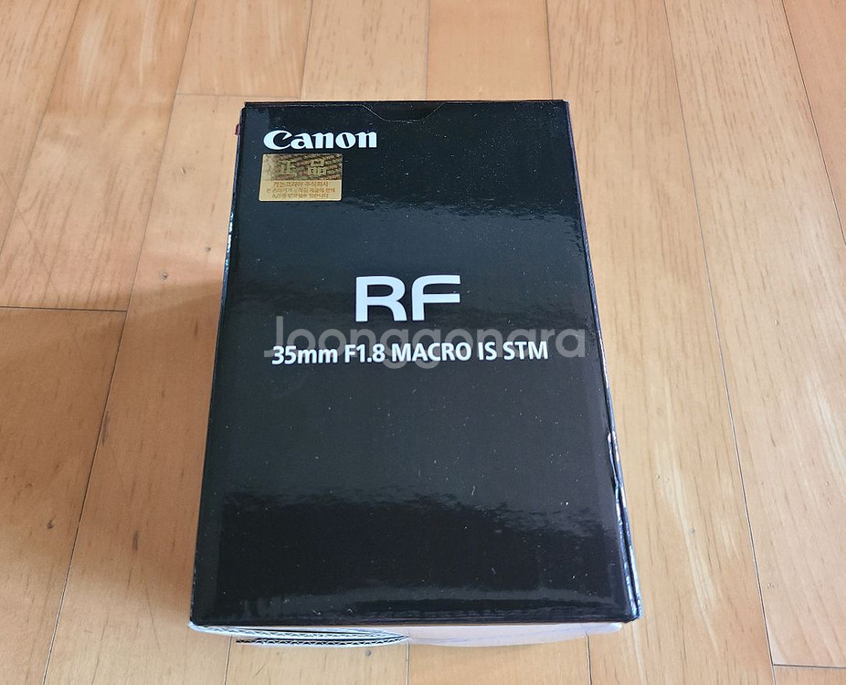 캐논 RF 35mm F1.8 MACRO STM 렌즈--1