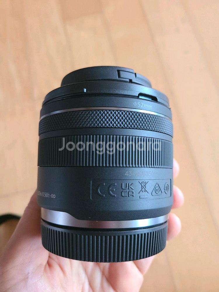 캐논 RF 35mm F1.8 MACRO STM 렌즈--8