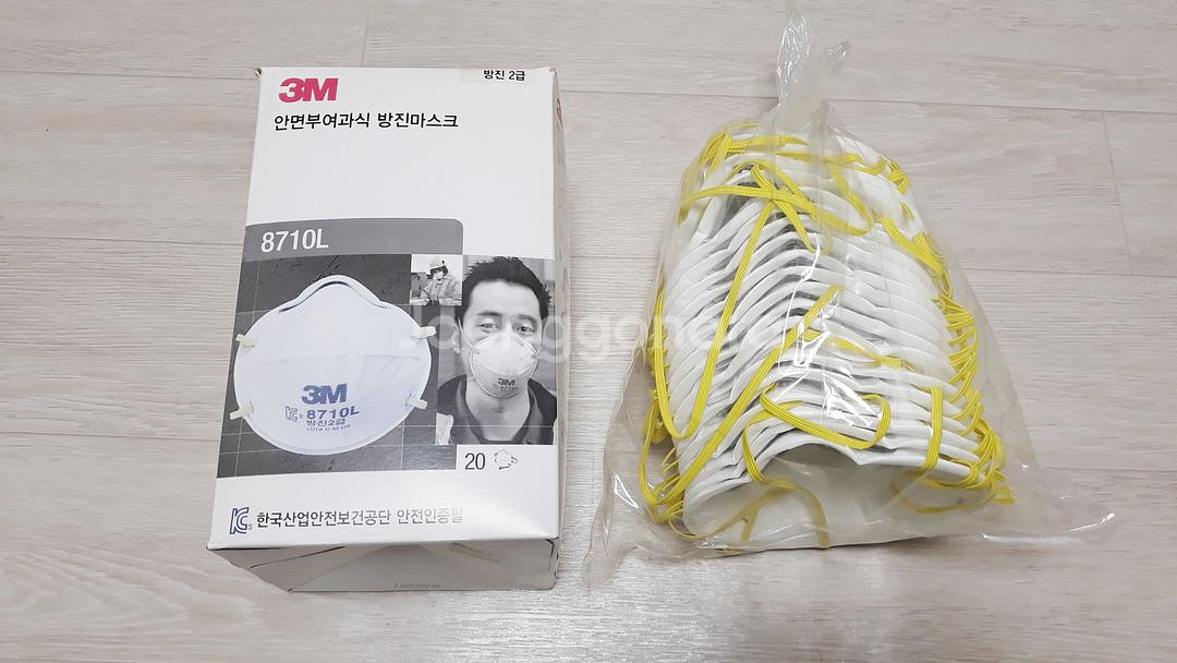 3M 2급 방진마스크 8710L / 20개 / 화이트--0