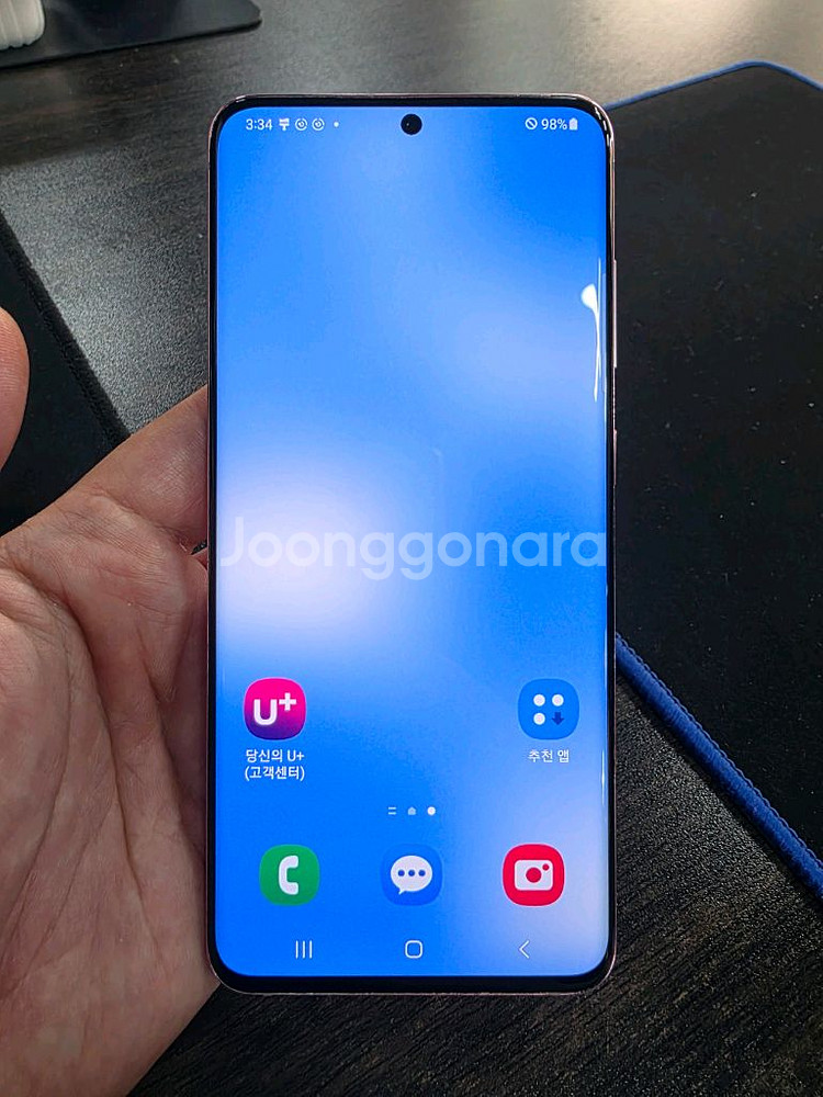 갤럭시S20 128G 외관굿 가성비 중고폰--8