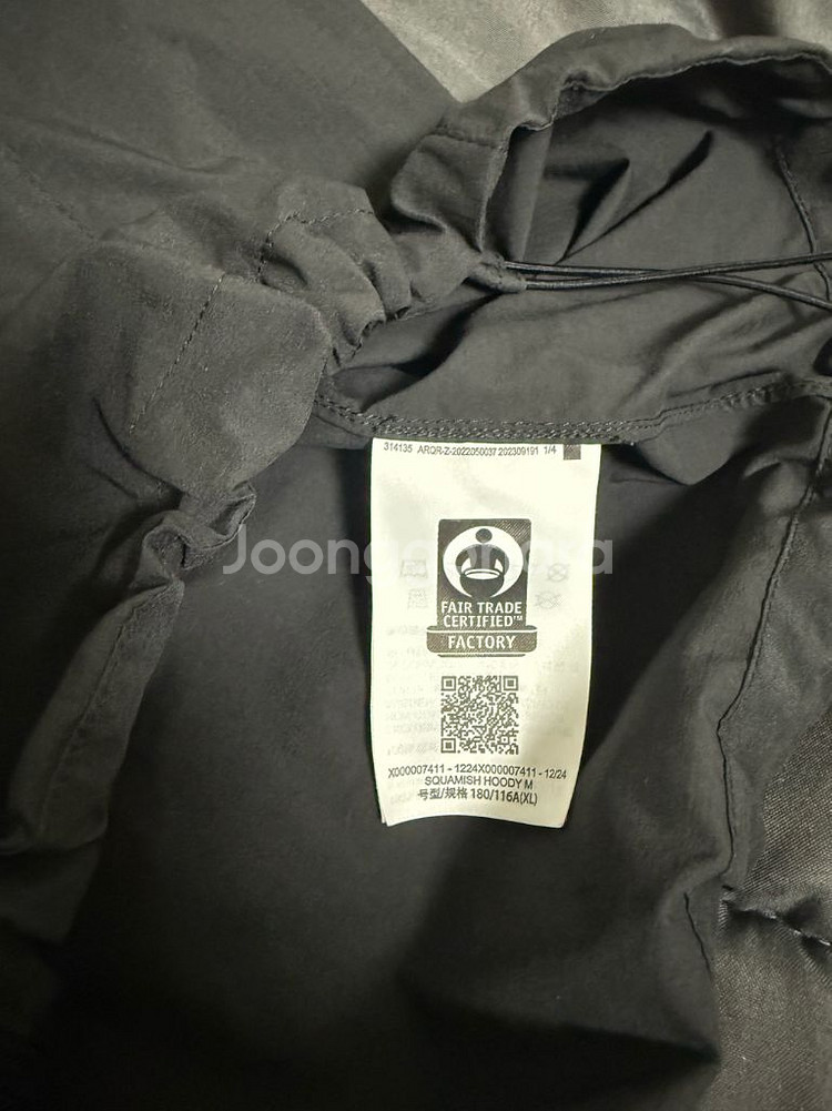 아크테릭스 스쿼미시 후디 블랙L--0