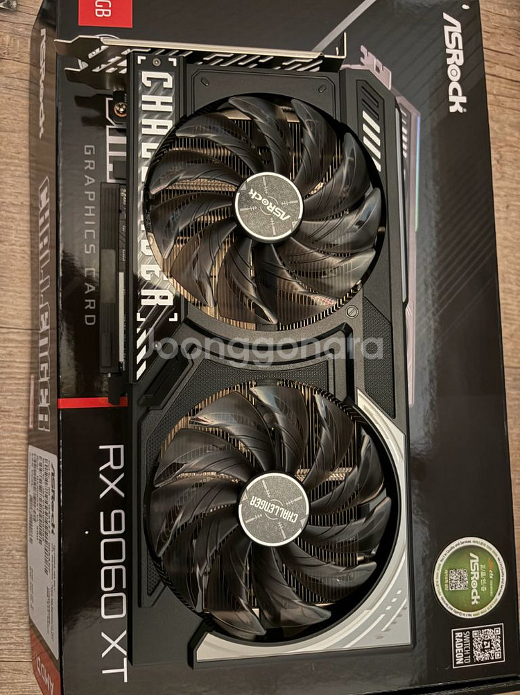 asrock rx9060xt 8gb--0