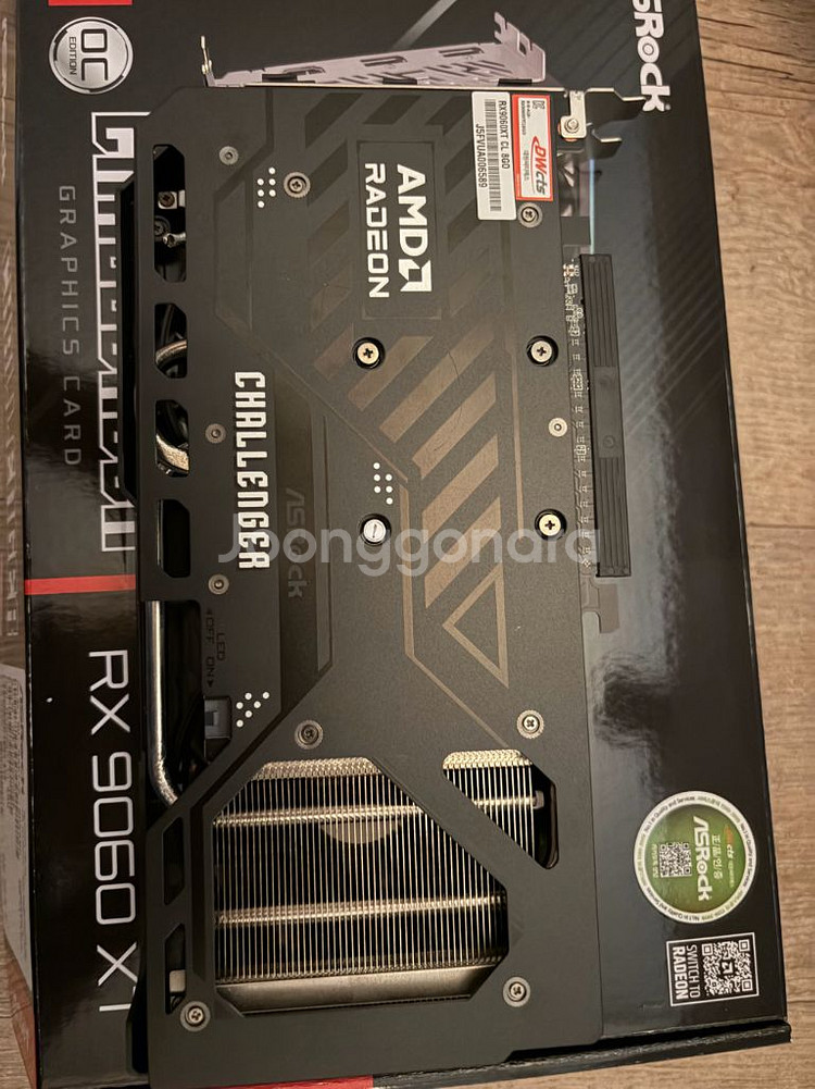 asrock rx9060xt 8gb--2