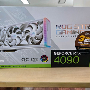 Asus RTX 4090 white oc 화스 팝니다.
