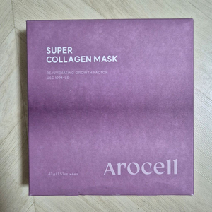 아로셀 슈퍼 콜라겐 마스크팩