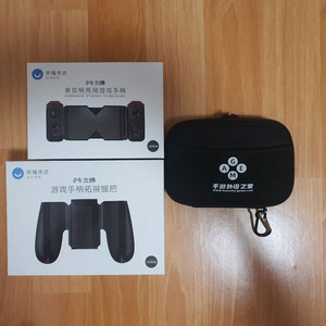 아너 BETOP H2 컨트롤러 일괄
