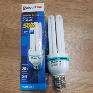 장수램프 55W(삼파장전구)EFQU55EX-D(전부2만