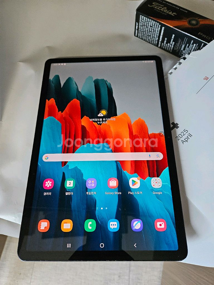 갤럭시탭s7 lte 128g--1