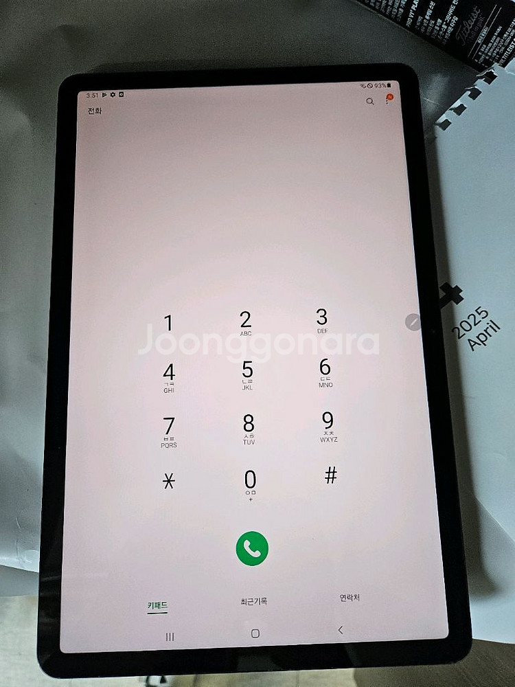 갤럭시탭s7 lte 128g--2