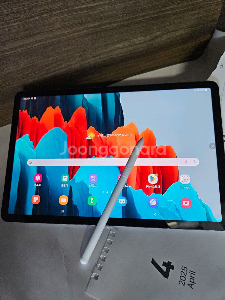 갤럭시탭s7 lte 128g--9