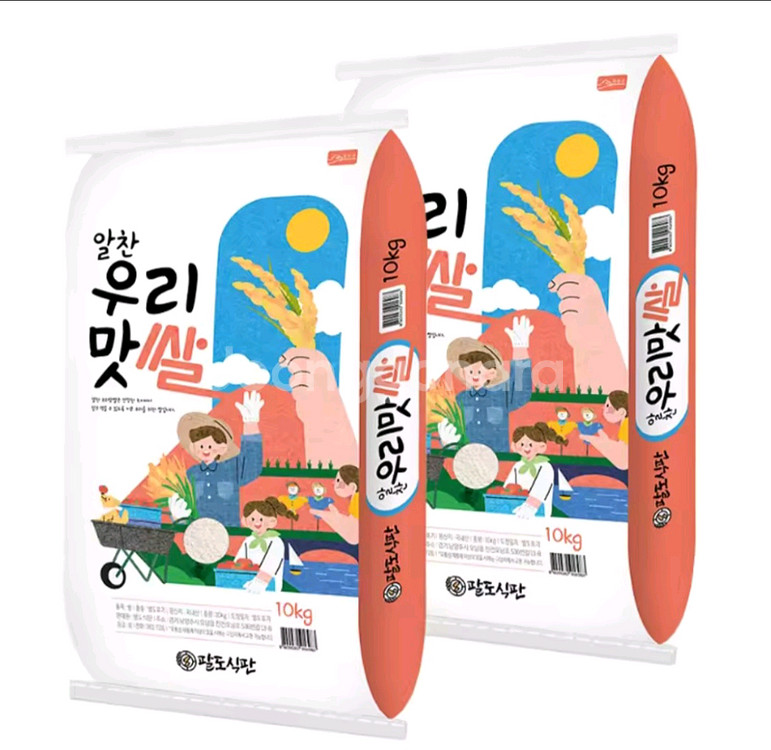 2024년 생산된 국내산ㄴ 쌀 10kg 판매합니다.--0