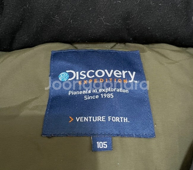 디스커버리 오리털 덕다운 패딩 105/XL--4