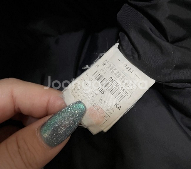 디스커버리 오리털 덕다운 패딩 105/XL--5