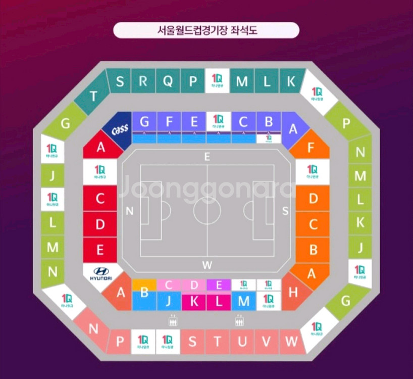 (2연석) 1등석c 대한민국 vs 브라질--0