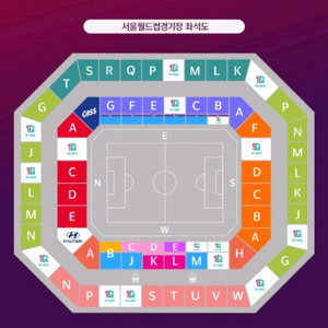 (2연석) 1등석c 대한민국 vs 브라질