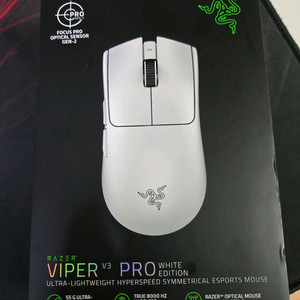 바브삼 viper v3 pro 2주사용 화이트