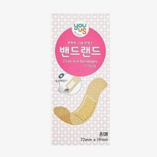 gs25 밴드 기프티콘