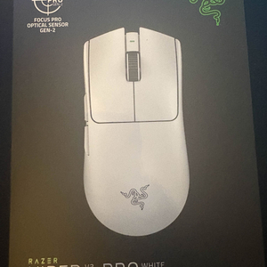 레이저 바이퍼 v3 pro 화이트 미개봉