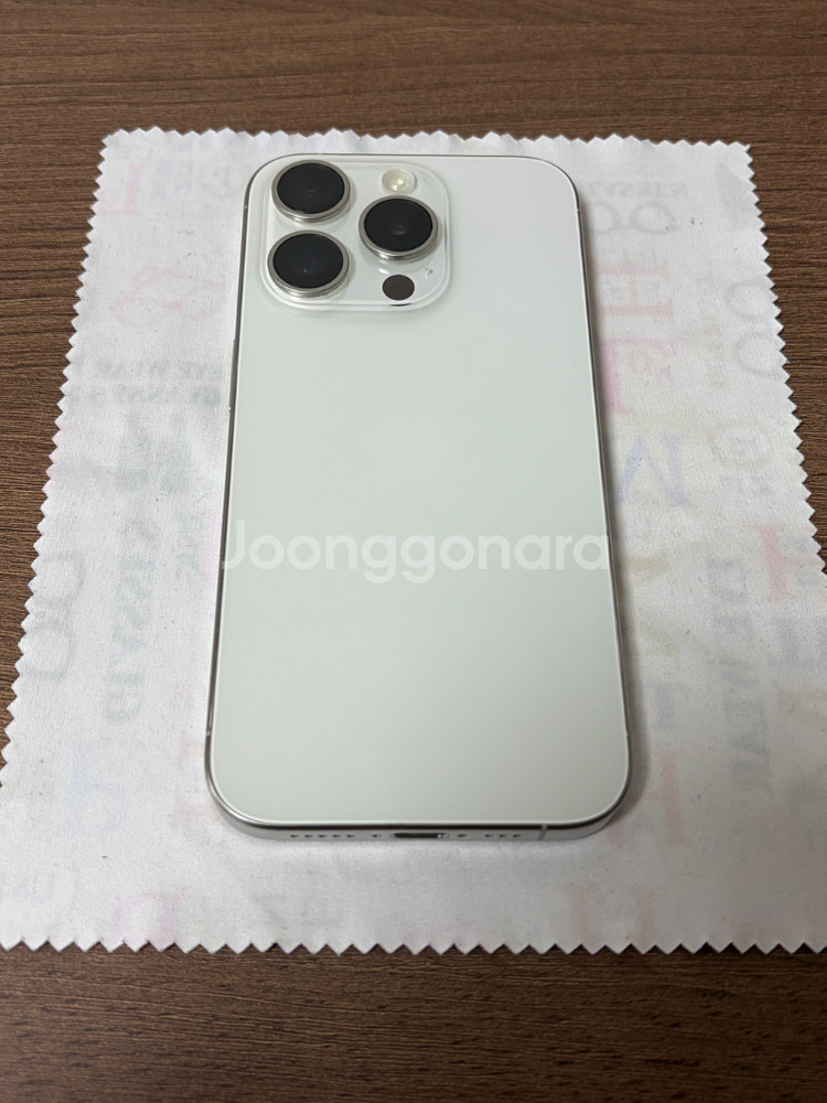 아이폰 15프로 128gb 화이트--0